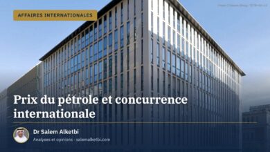 Prix du pétrole et concurrence internationale
