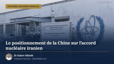 Le positionnement de la Chine sur l'accord nucléaire iranien
