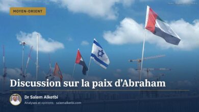 Discussion sur la paix d'Abraham