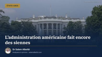 L'administration américaine fait encore des siennes