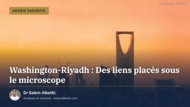 Washington-Riyadh : Des liens placés sous le microscope