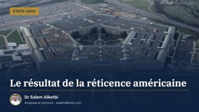 Le résultat de la réticence américaine