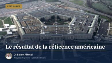 Le résultat de la réticence américaine
