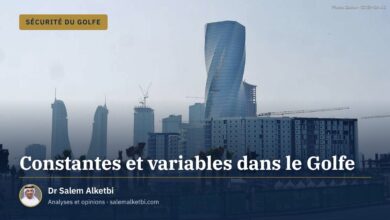 Constantes et variables dans le Golfe