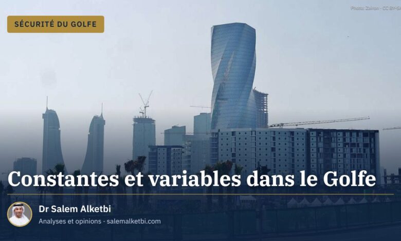 Constantes et variables dans le Golfe