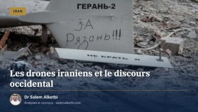 Les drones iraniens et le discours occidental