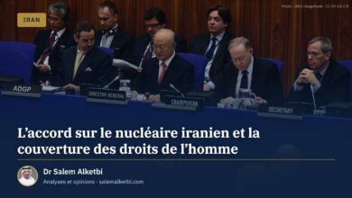 L'accord sur le nucléaire iranien et la couverture des droits de l'homme