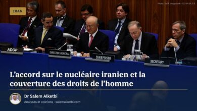 L'accord sur le nucléaire iranien et la couverture des droits de l'homme