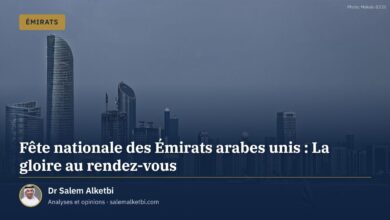 Fête nationale des Émirats arabes unis : La gloire au rendez-vous – Dr Salem Alketbi