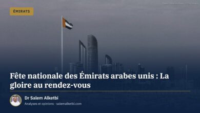 Fête nationale des Émirats arabes unis : La gloire au rendez-vous