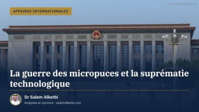 La guerre des micropuces et la suprématie technologique