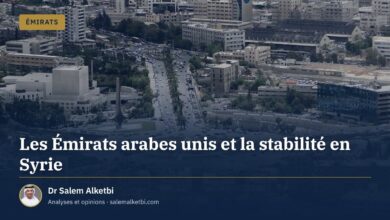 Les Émirats arabes unis et la stabilité en Syrie