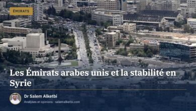Les Émirats arabes unis et la stabilité en Syrie