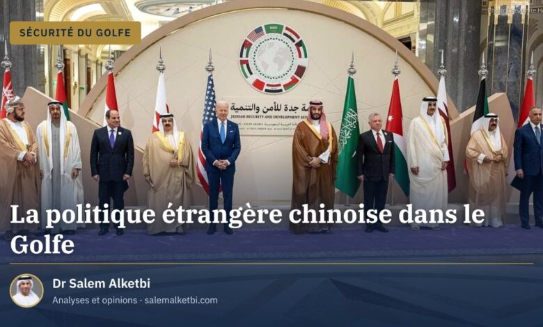 La politique étrangère chinoise dans le Golfe