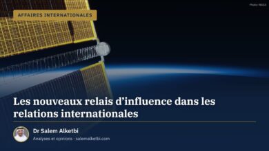 Les nouveaux relais d'influence dans les relations internationales – Dr Salem Alketbi