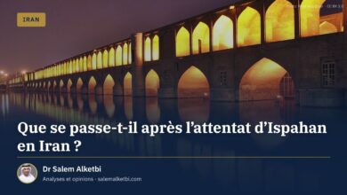 Que se passe-t-il après l'attentat d'Ispahan en Iran ? – Dr Salem Alketbi