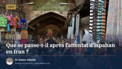 Que se passe-t-il après l'attentat d'Ispahan en Iran ?