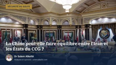 La Chine peut-elle faire équilibre entre l'Iran et les États du CCG ?