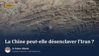 La Chine peut-elle désenclaver l'Iran ? – Dr Salem Alketbi