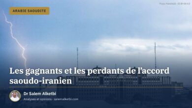 Les gagnants et les perdants de l'accord saoudo-iranien