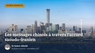 Les messages chinois à travers l'accord saoudo-iranien
