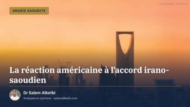 La réaction américaine à l'accord irano-saoudien