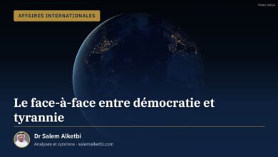 Le face-à-face entre démocratie et tyrannie – Dr Salem Alketbi