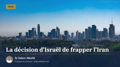 La décision d'Israël de frapper l'Iran
