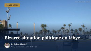 Bizarre situation politique en Libye