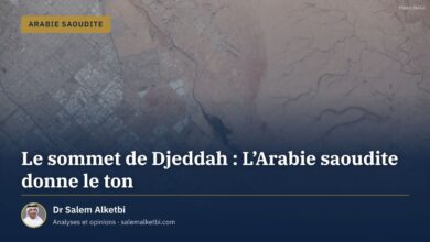 Le sommet de Djeddah : L'Arabie saoudite donne le ton – Dr Salem Alketbi