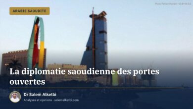 La diplomatie saoudienne des portes ouvertes