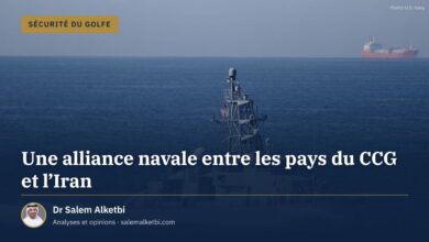 Une alliance navale entre les pays du CCG et l'Iran – Dr Salem Alketbi