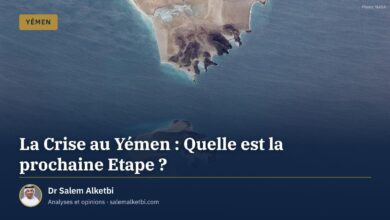 La Crise au Yémen : Quelle est la prochaine Etape ? – Dr Salem Alketbi