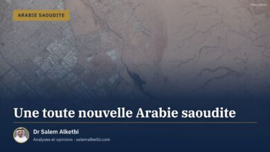 Une toute nouvelle Arabie saoudite – Dr Salem Alketbi