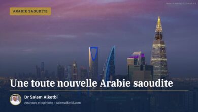 Une toute nouvelle Arabie saoudite