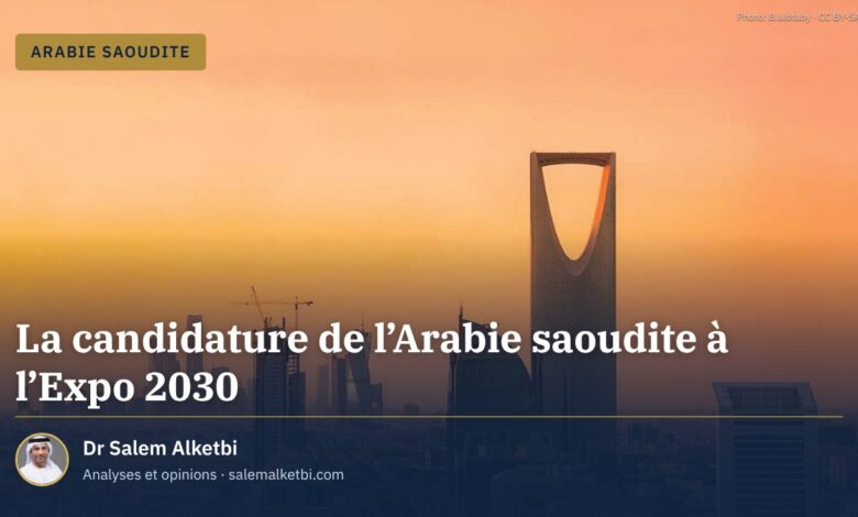 La candidature de l'Arabie saoudite à l'Expo 2030