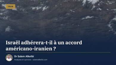 Israël adhérera-t-il à un accord américano-iranien ? – Dr Salem Alketbi