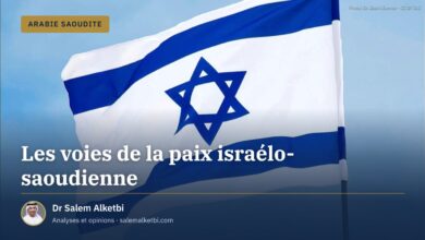 Les voies de la paix israélo-saoudienne