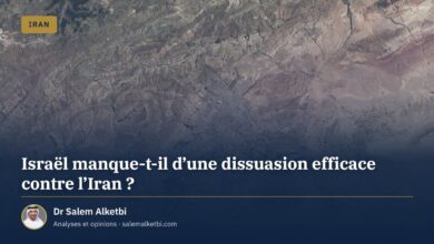Israël manque-t-il d'une dissuasion efficace contre l'Iran ? – Dr Salem Alketbi