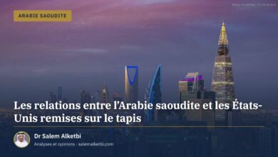 Les relations entre l'Arabie saoudite et les États-Unis remises sur le tapis