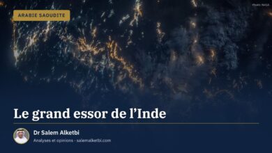 Le grand essor de l'Inde – Dr Salem Alketbi