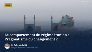 Le comportement du régime iranien : Pragmatisme ou changement ? – Dr Salem Alketbi