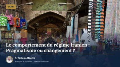 Le comportement du régime iranien : Pragmatisme ou changement ?