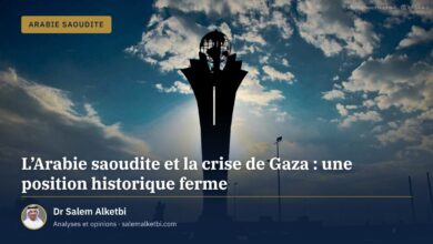 L'Arabie saoudite et la crise de Gaza : une position historique ferme