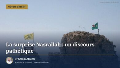 La surprise Nasrallah : un discours pathétique