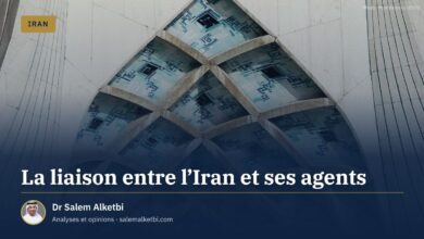 La liaison entre l'Iran et ses agents – Dr Salem Alketbi