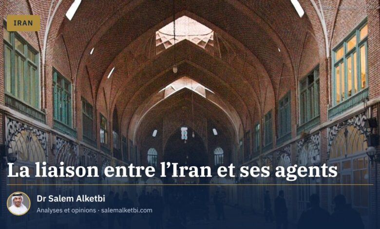 La liaison entre l'Iran et ses agents