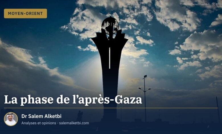 La phase de l'après-Gaza