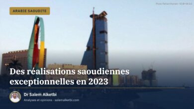 Des réalisations saoudiennes exceptionnelles en 2023
