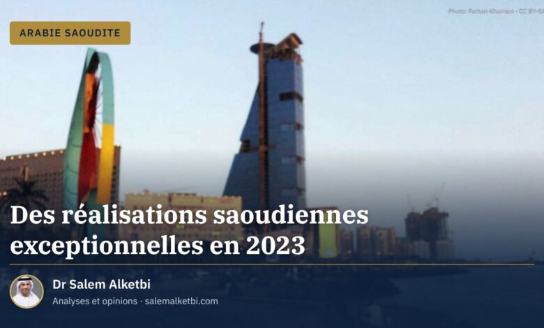 Des réalisations saoudiennes exceptionnelles en 2023